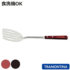 ^[i[ |Ebh H@Ή geB[i i TRAMONTINA tCԂ ^[i[ w r[^[ J^[i[ Lb`c[ XeX^[i[ Lb`pi ؐ 