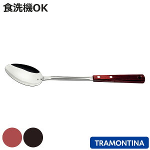 c^[h |Ebh H@Ή geB[i  i TRAMONTINA T[rOXv[ tXv[ 蕪Xv[ T[o[Xv[ T[uXv[ T[rXXv[ Xe