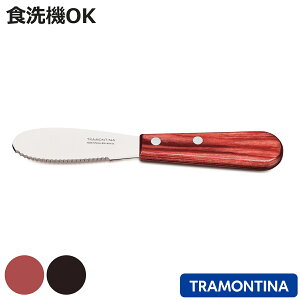 o^[iCt |Ebh H@Ή geB[i o^[Xvb_[ i TRAMONTINA Lb`c[ w Xp` Lb`G iCt Jg[ MUn gn ~j XeX 