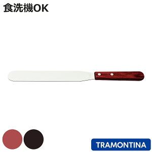 pbgiCt 8C` |Ebh H@Ή geB[i xCJ[Xp` i TRAMONTINA w ւ Xp` ٗpi ٓ  P[L N[ h  fR[