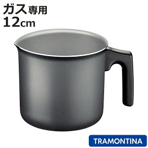 ~N{C[ 12cm KXΐp H@Ή geB[i i TRAMONTINA ~Np ΐp  Ў ӂfH \[Xp 12Z`  ~j  Ȃ  A~ A~ t