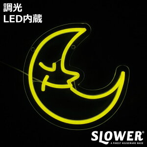 �T�C�����C�g LED Sleepy Crescent �l�I�j�[�T�C�����C�g SLOWER �i �l�I�� ���C�g �C���e���A �C���~�l�[�V���� �C�G���[ �� ���[�� �I�u�W�F �f�R���[�V���� ���� �G�� �J�t�F �o�[ bar ��� �Ǌ|�� 
