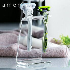 【レビュー特典付き】 シェーバースタンド amenist アクリル製 日本製 （ アメニスト シェーバー スタンド ホルダー シェーバー置き 2連 クリア 滑り止め バス 洗面所 収納 剃刀 国産 透明 ）【3980円以上送料無料】