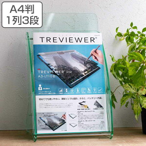 ptbgX^h A4 13i i AN { NA ptbg J^O G { `V q [ X^h P[X   AN  ItBX ҍ  kXy[X 