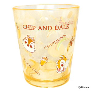 ディズニー コップ プラスチック タンブラーの人気商品 通販 価格比較 価格 Com ディズニー コップ プラスチック タンブラーの人気商品 通販 価格比較 価格 Com