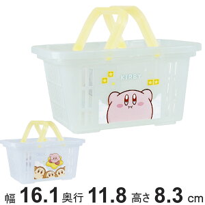  ̃J[rB NA~jLoXPbg  16.1×s11.8×8.3cm i oXPbg [ [oXPbg vX`bN  J[rB hfB JS nht 