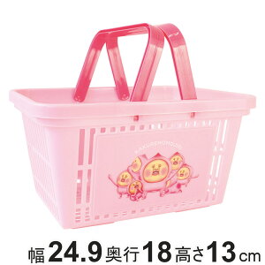  oXPbg тƂÂ LoXPbg 24.9×s18×13cm i [ [oXPbg vX`bN  q JS nht ᔠ  q Еt 