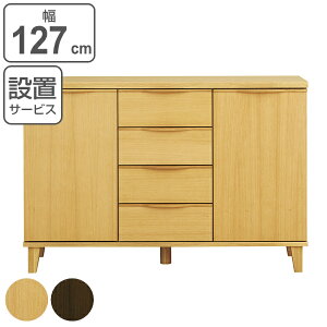 Lrlbg rO{[h k ˔dグ 127cm i Jݒu  [ rO`FXg  JE^[[ k i [I rO[ ؖ uE i`