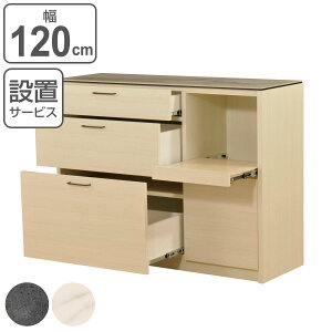 Lb`JE^[ Z~bNV wʉώdグ Feliz ؖڒzCg 120cm i HI [I  Lb` i Ɠd[ Lb`[ CXt O[ zCg  jy398