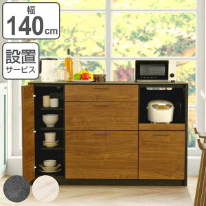 Lb`JE^[ Z~bNV wʉώdグ Feliz EH[ibg/ubN 140cm i HI [I  Lb` i Ɠd[ Lb`[ CXt uE O[ zC