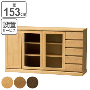 TCh{[h 3 KX o5i VR FIGARO 153cm i Jݒu  [I  Lb` Lb`JE^[ ؐ { i [ Lb`[ o[ rO[ 