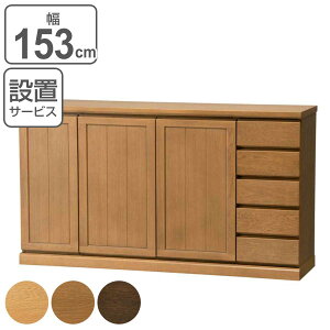 TCh{[h 3  o5i VR FIGARO 153cm i Jݒu  [I  Lb` Lb`JE^[ ؐ { i [ Lb`[ o[ rO[ I[