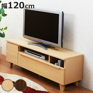 er 120cm [{[h k ˔dグ CROSS i Jݒu er{[h TV TV{[h erbN AV{[h er ؐ i [ rO[ Vv _  _[Nu