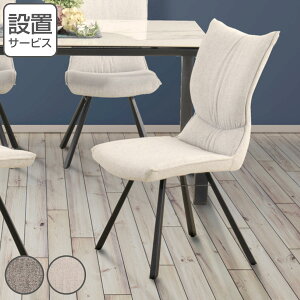 _CjO`FA ʍ44cm t@ubN X`[r i Jݒu H֎q  _CjO ֎q `FA  _ X^CbV AC{[ O[ jy3980~ȏ㑗z