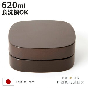 蔲ٓ 1i 620ml IBOٓ type VM _[NuE i ٓ H@Ή VR IBO i  d؂t { H@OK ٓ  ؐ ʂ `{bNX Vv 