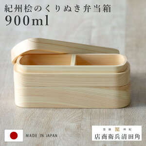 蔲ٓ 2i 900ml IBOٓ type 42 i` i ٓ H@Ή VR IBO i  d؂t { H@OK ٓ  ؐ ʂ `{bNX Vv a