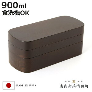 蔲ٓ 2i 900ml IBOٓ type 42 _[NuE i ٓ H@Ή VR IBO i  d؂t { H@OK ٓ  ؐ ʂ `{bNX Vv 