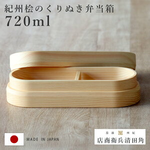蔲ٓ 1i 720ml IBOٓ type 3 i` i ٓ H@Ή VR IBO i  d؂t { H@OK ٓ  ؐ ʂ `{bNX Vv a 