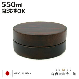 蔲ٓ 1i 550ml IBOٓ type MG _[NuE i ٓ H@Ή VR IBO i  d؂t { H@OK ٓ  ؐ ʂ `{bNX Vv 