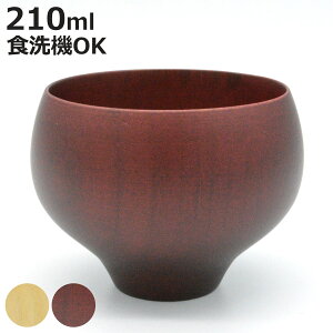 Jbv B.C. COFFEE TSUBO i H@Ή 210ml ؐ VR Rbv R[q[Jbv eB[Jbv R[q[ R[q[EFA { i`  JtF a_ jy3980~ȏ㑗z