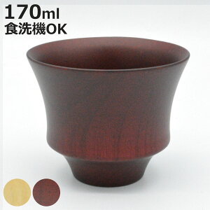 Jbv B.C. COFFEE HACHI i H@Ή 170ml ؐ VR Rbv R[q[Jbv eB[Jbv R[q[ R[q[EFA { i`  JtF a_ jy3980~ȏ㑗z