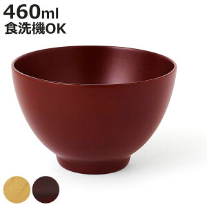 {E VtH X[v{[ L i H@Ή 13cm 460ml `o ؐ { o   Ԃ o H   k i` a_ ؖ JtF  jy3980~ȏ㑗