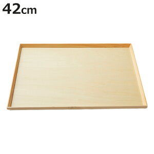 Lb`g[ X^bLOg[  42cm i ؐ { g[ gC Lb`gC X^bLO ςݏd  Vv i` JtF jy3980~ȏ㑗z