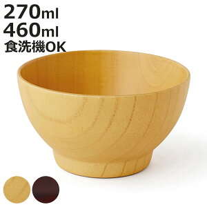 {E VtH X[v{[ S 270ml L 460ml i H@Ή 11cm 13cm `o ؐ { o   Ԃ o H   k i` a_ ؖ JtF  jy3980~ȏ