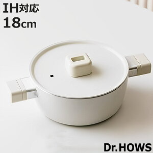両手鍋 寄せ鍋 18cm IH対応 LUMI ドクターハウス ( Dr.HOWS ガス火対応 なべ お鍋 1人用鍋 蓋付き セラミック加工 韓国 浅型 18センチ 両手なべ セラミックコーティング アルミ製 軽量 かわいい お