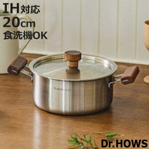  20cm IHΉ Warm Stain Wood hN^[nEX i Dr.HOWS KXΑΉ H@Ή Ȃ  Wt XeX ؍ 20Z` XeXЎ ȒP y y 3w\ 