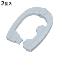 ふとんばさみ 2個入 らくらく布団ばさみ （ 布団バサミ 洗濯ばさみ 洗濯 ピンチ 物干し 布団干し 竿 物干…