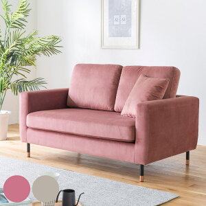 \t@ 2l| rO\ [\t@ xxbgn 121cm i 2way \t@[ 2P RpNg xA  NbVt O[W y[ sN jy3980~ȏ㑗z