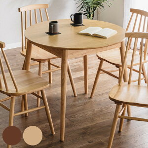 _CjOe[u ۃe[u 4l| Lk ؐ 90cm i 120cm  ~^ Eh e[u H _CjO 2l 4l ؖڒ L Lт k  jy3980~ȏ㑗z