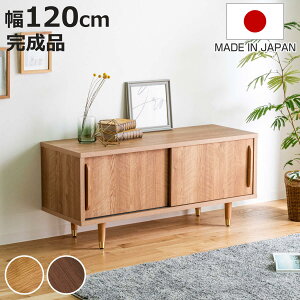[{[h 120cm i`_ { i rO{[h I bN [ Ƌ i  fBXvC I er o i` uE Vv jy3980~ȏ㑗z