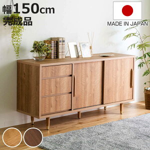 TCh{[h 150cm i`_ { i rO{[h I bN [ Ƌ i  fBXvC I er o i` uE Vv jy3980~ȏ㑗