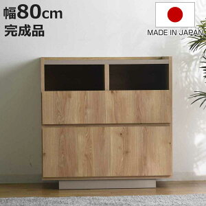 `FXg 80cm k_ { i i I bN [ o fBXvC O[W rO{[h 2t I VFt XCh[ jy3980~ȏ㑗z