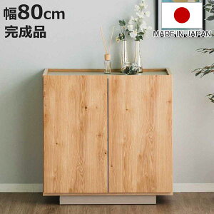 Lrlbg 80cm k_ I { i i I bN [ {I fBXvC O[W rO{[h HI I VFt [ z jy3980~ȏ㑗z