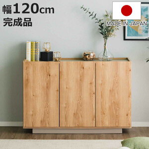 Lrlbg 120cm k_ I { i i I bN [ {I fBXvC O[W rO{[h HI I VFt [ z jy3980~ȏ㑗z