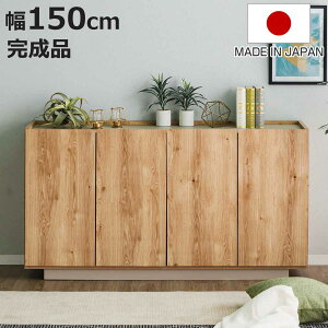 Lrlbg 150cm k_ I { i i I bN [ {I fBXvC O[W rO{[h HI I VFt [ z jy3980~ȏ㑗z