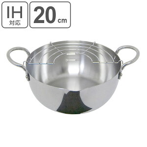 VՂ 20cm IHΉ XeXg A~t i KXΑΉ VՂ g XeXgA~t 20Z` ĂՂ tC[ tC g gȂ A~t ԕt