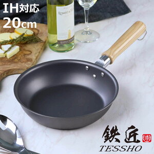 tCp 20cm IHΉ S UMIC { i KXΑΉ I[MΉ TESSHO ~bN StCp S 20Z` StCp uߓ ߓ S̃tCp Ȃ炵sv 󕰂sv 