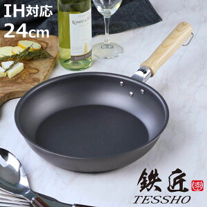 tCp 24cm IHΉ S UMIC { i KXΑΉ I[MΉ TESSHO ~bN StCp S 24Z` StCp uߓ ߓ S̃tCp Ȃ炵sv 󕰂sv 