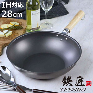 ߓ 28cm IHΉ [^tCp S UMIC { i KXΑΉ I[MΉ TESSHO ~bN StCp [^ 28Z` StCp uߓ S̃tCp S Ȃ炵sv 