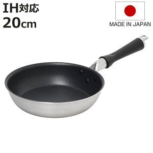 tCp 20cm IHΉ IHFX^ UMIC { i KX IH Ή Ў uߓ ߓ 20Z` etv`iH łtɂ ȒP ٓ  jy3980~ȏ㑗