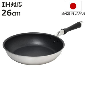 tCp 26cm IHΉ IHFX^ UMIC { i KX IH Ή Ў uߓ ߓ 26Z` etv`iH łtɂ ȒP  jy3980~ȏ㑗z