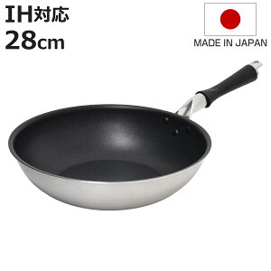 ߓ 28cm IHΉ IHFX^ UMIC { i KX IH Ή [^tCp Ў uߓ 28Z` etv`iH łtɂ ȒP  jy3980~ȏ㑗z