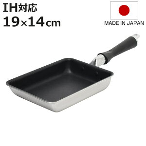 Ă 19×14cm IHΉ IHFX^ UMIC { i KX IH Ή ʎqĂ Ăp GbOp etv`iH łtɂ Ă ٓ H  jy3980~ȏ㑗