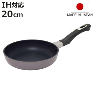 tCp 20cm IHΉ }WFX^ UMIC { i KX IH Ή A~tCp Ў uߓ ߓ 20Z`  RpNg tbfH wOK I[MΉ  jy398