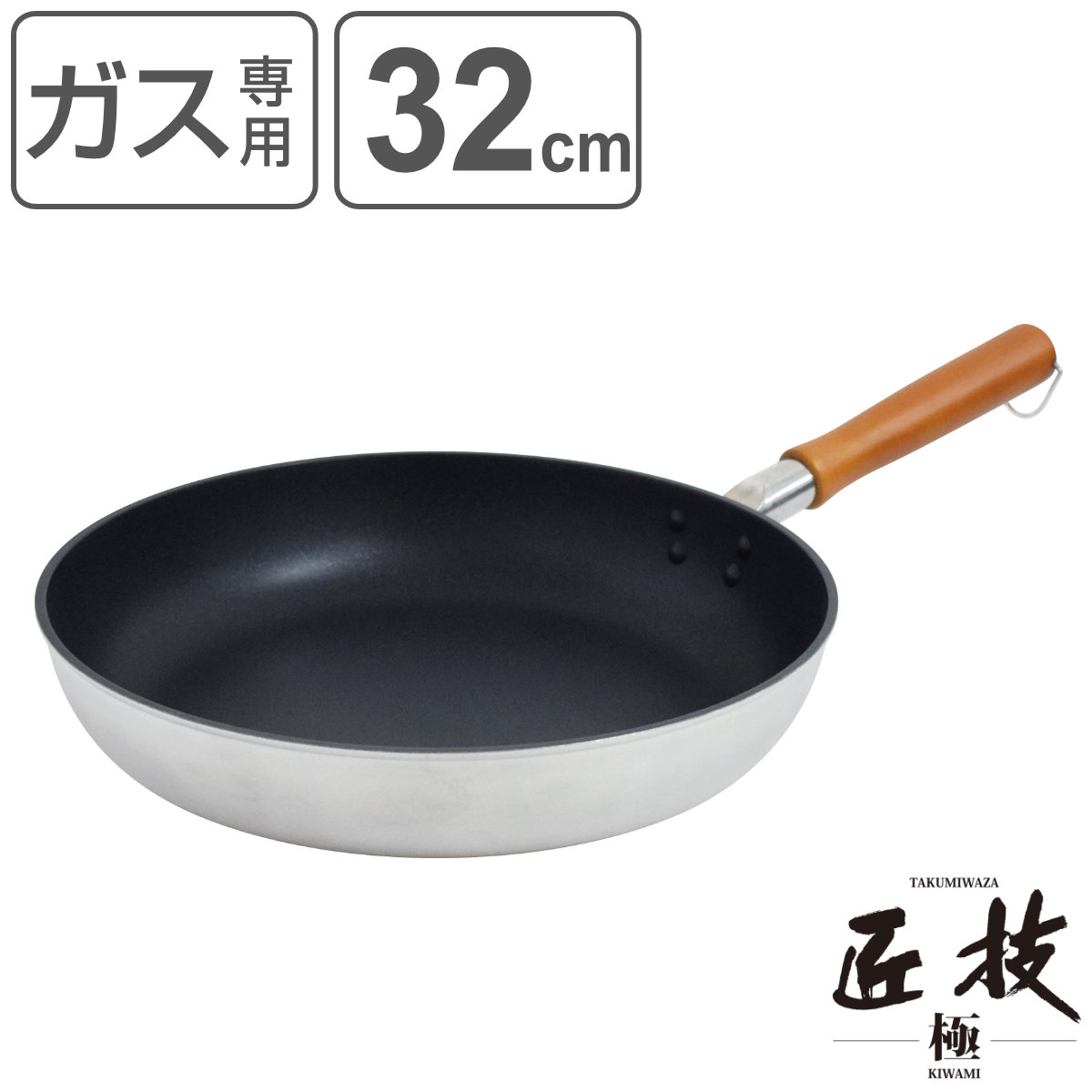 フライパン いため鍋 32cmの人気商品・通販・価格比較 - 価格.com