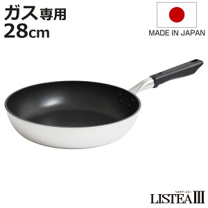 tCp 28cm XeAX[ KXΐp { ~bN UMIC i KXΑΉ uߓ ߓ ӂfH VNEFAEZ y 28Z` tbfR[eBO A~ Vbgs[jO